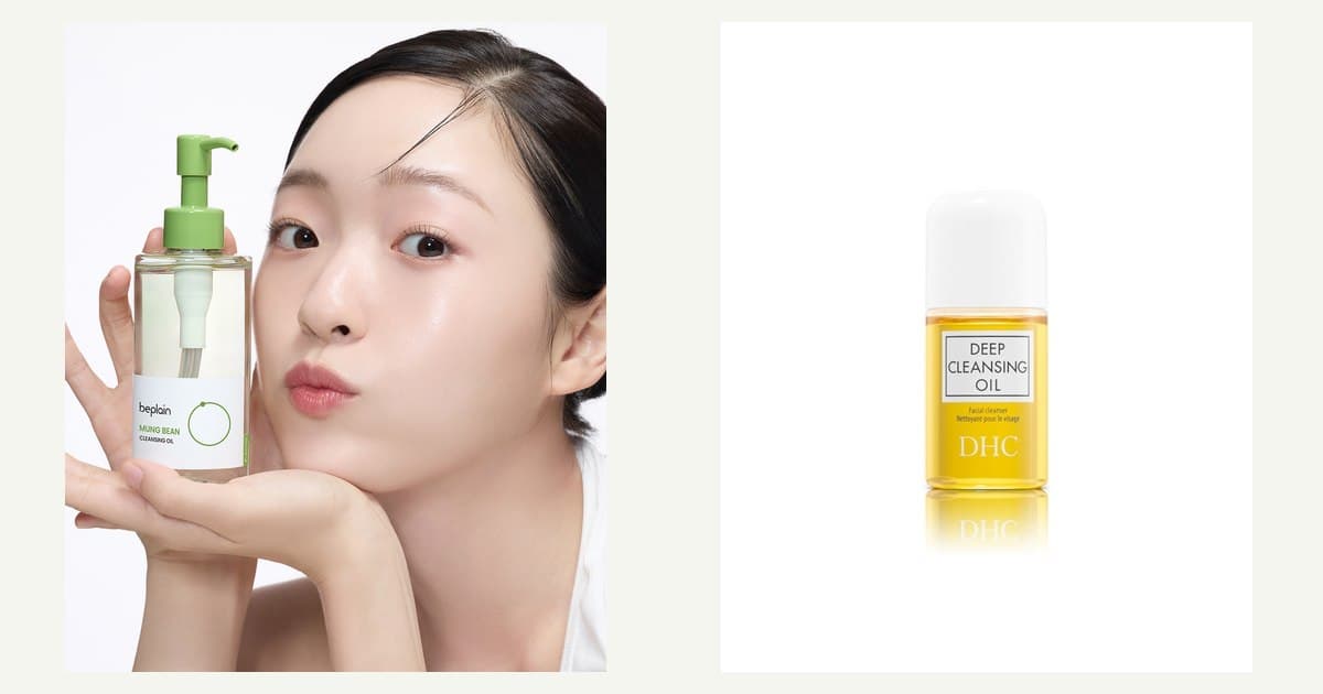 비플레인 녹두 클렌징 오일과 DHC 딥 클렌징 오일 나란히 배치 이미지
