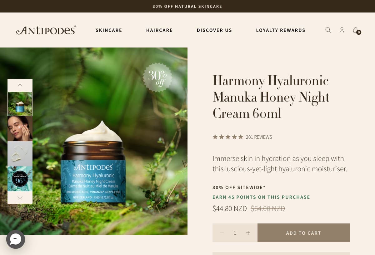Antipodes 하모니 히알루로닉 마누카 허니 나이트 크림 제품 이미지