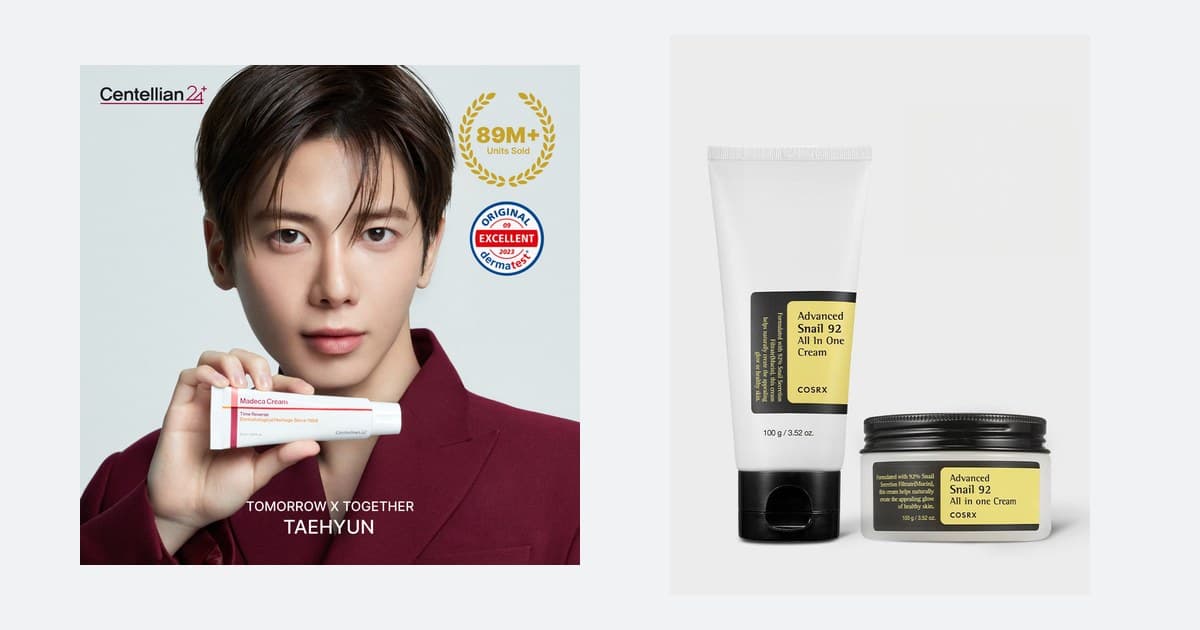 알란토인 함유 시카 크림 제품 라인업 이미지